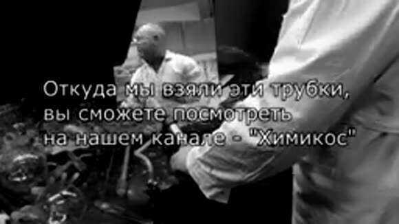 Как получить изопропиловый спирт из омывающей жидкости дома фото 3