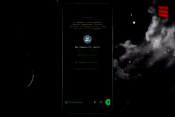 Как создать закрытый чат в WhatsApp: пошаговая инструкция фото 3
