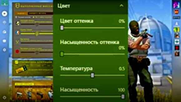 Как сделать топовую графику в CS:GO как у Мармока