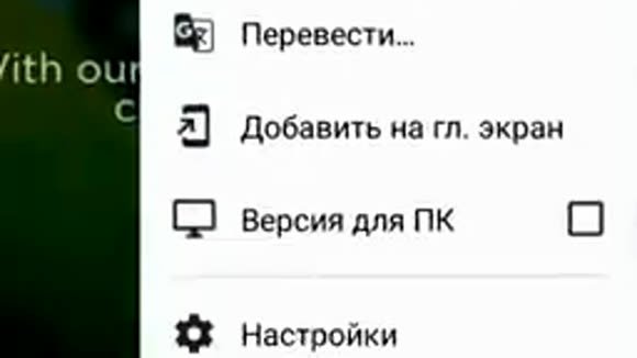 Как сделать футболку в Роблокс бесплатно за 5 минут