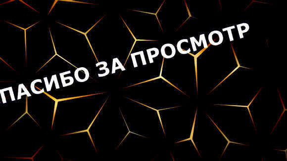 Как установить встроенный холодильник и закрепить декоративный фасад фото 1