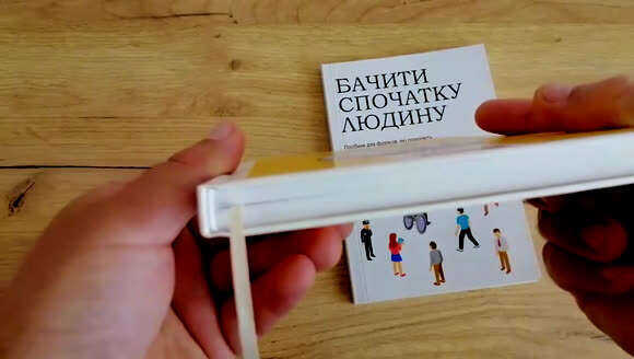 Профессиональная печать книг в твердом и мягком переплете