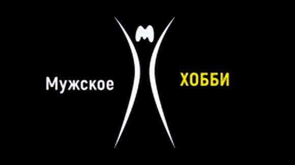 Секреты яблочного дистиллята из концентрата на короткой царге фото 1
