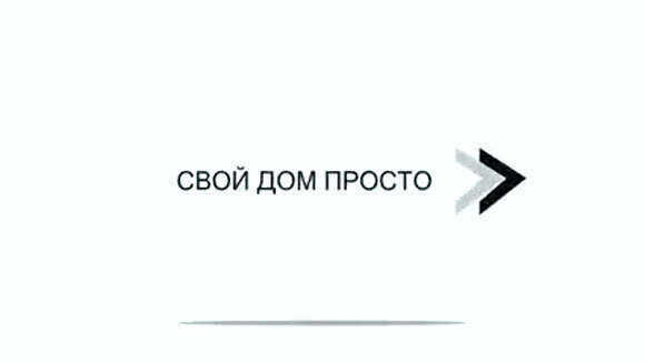 Как правильно установить окна в каркасном доме: инструкция фото 1