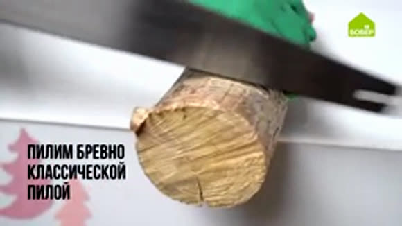 Как правильно пользоваться ножовкой по дереву: советы новичк