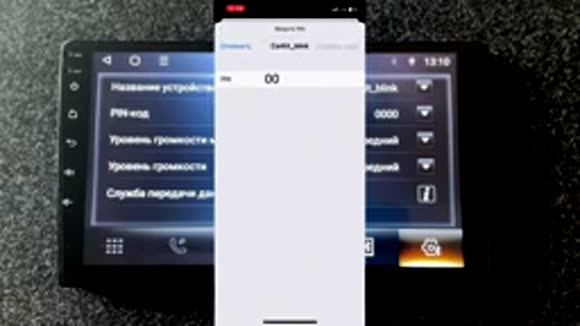 Как настроить Bluetooth между Android магнитолой и телефоном фото 3
