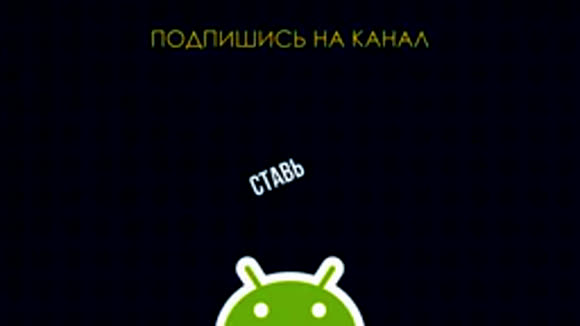 Как настроить Bluetooth между Android магнитолой и телефоном фото 6