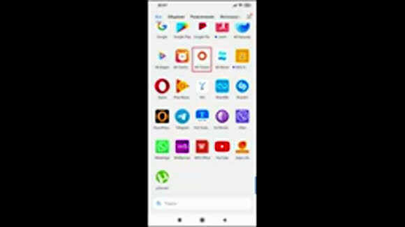 Как установить свое фото на циферблат Xiaomi Mi Watch фото 2