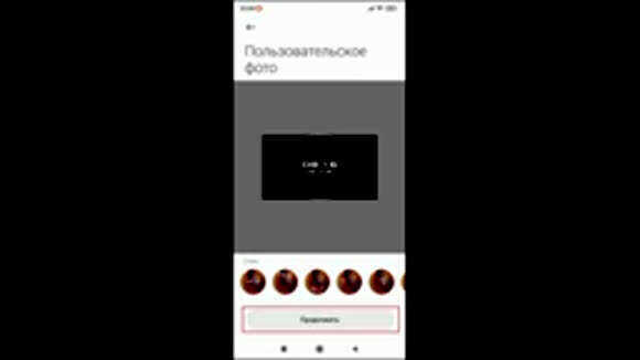 Как установить свое фото на циферблат Xiaomi Mi Watch