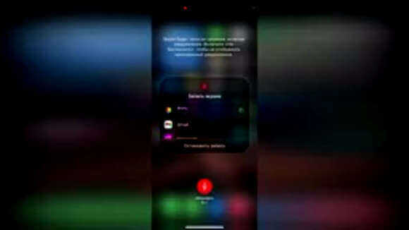Как полностью удалить приложение из библиотеки приложений iPhone фото 1