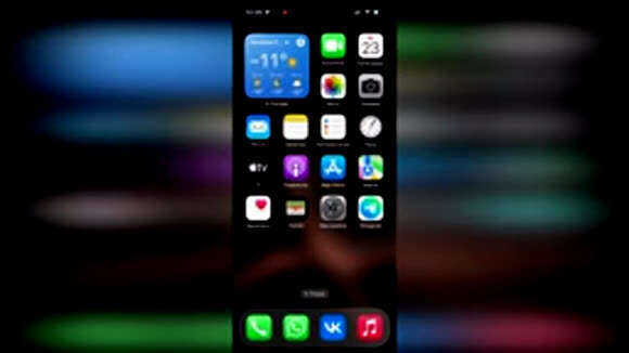 Как полностью удалить приложение из библиотеки приложений iPhone фото 2