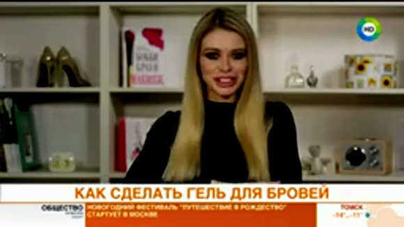 Как сделать гель для бровей в домашних условиях фото 1