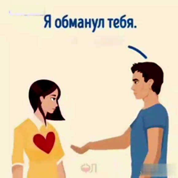 Как стать человеком, которого все любят и уважают фото 1