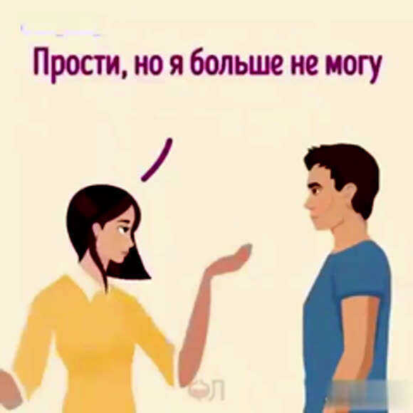 Как стать человеком, которого все любят и уважают