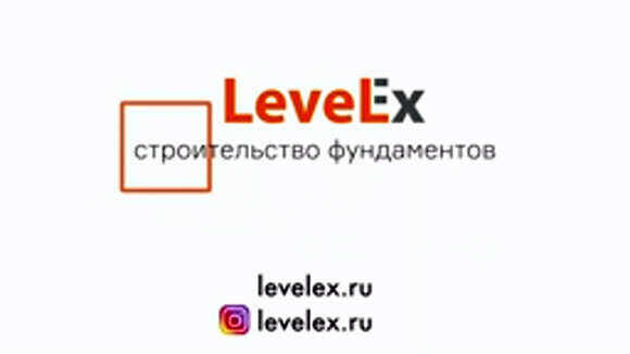Какой фундамент самый экономный: рейтинг от дешевых к дорогим выбор фундамента фото 1