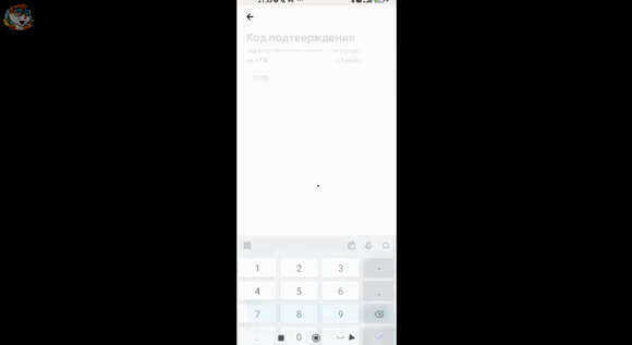 Как зарегистрироваться на Авито с телефона: пошаговая инструкция