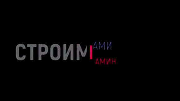 Как сделать камин своими руками: пошаговая инструкция монтажа фото 1