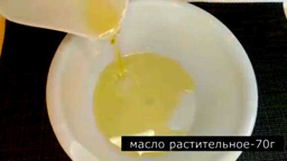 Простое печенье без яиц на масле с изюмом фото 2
