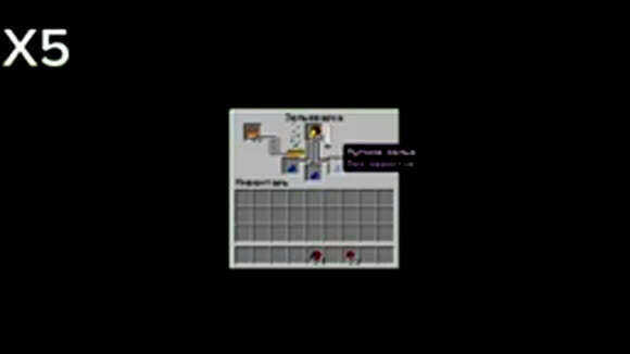Как сварить зелье невидимости в Minecraft: пошаговое руководство фото 3