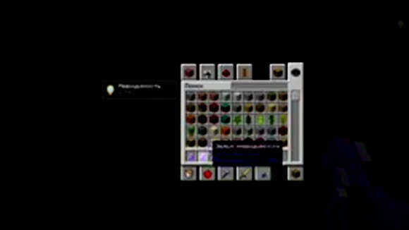 Как сварить зелье невидимости в Minecraft: пошаговое руководство фото 4
