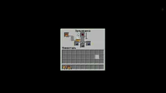 Как сварить зелье невидимости в Minecraft: пошаговое руководство