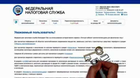 Что такое неквалифицированная электронная подпись и как ее получить фото 2