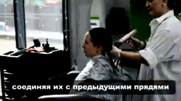 Нанопластика волос: полный гид по технике и эффекту фото 4