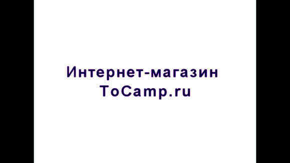 Комфортное складное кресло для лодок ПВХ с поддержкой спины фото 2