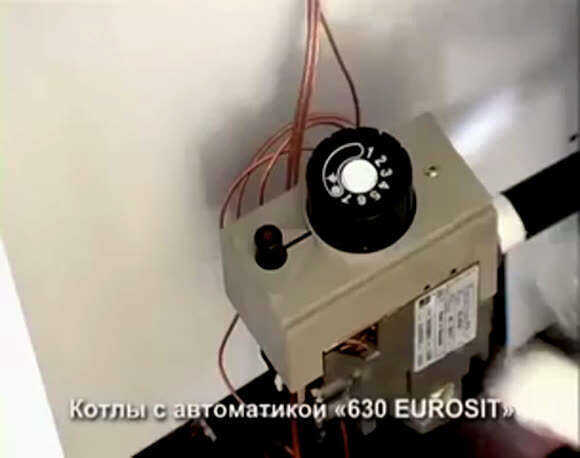 Как правильно установить напольный газовый котел своими руками