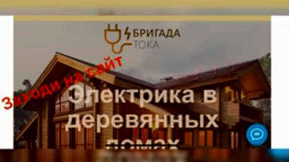 Как сделать красивую открытую электропроводку в белом кабель-канале фото 1