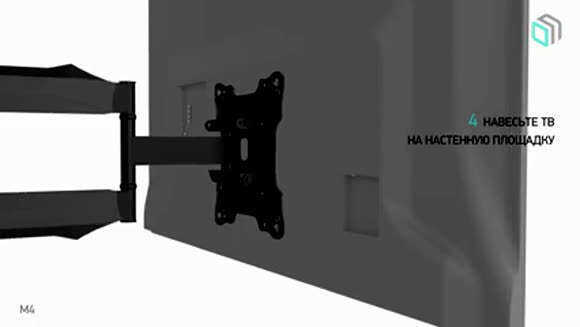 Наклонноповоротный кронштейн Onkron M4 3255 для телевизора