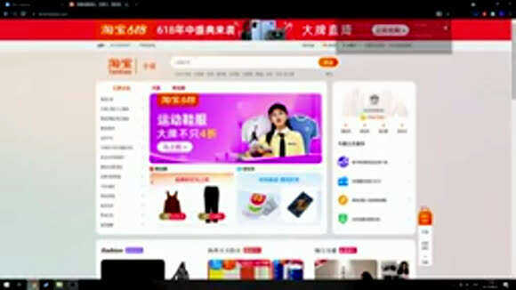 Как самостоятельно заказать товары с Taobao в Россию дешевле чем на AliExpress фото 2