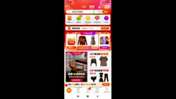 Как самостоятельно заказать товары с Taobao в Россию дешевле чем на AliExpress фото 6