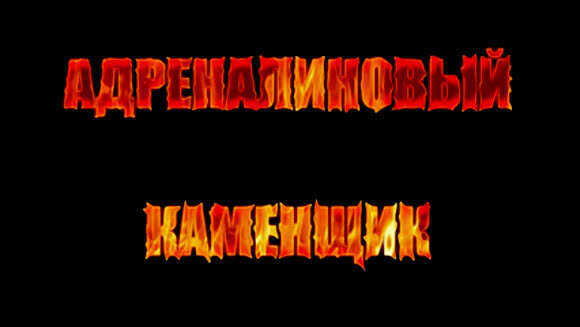 Секреты надежного монтажа мансардной крыши для вашего дома фото 1