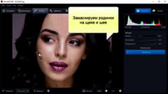Как использовать штамп? фото 3