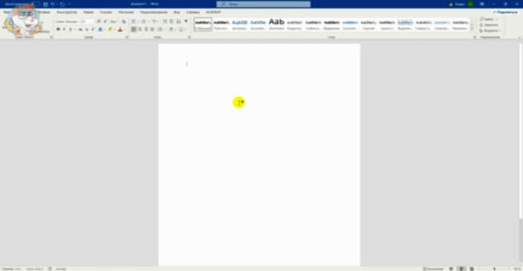 Как изменить шрифт по умолчанию в Microsoft Word фото 3