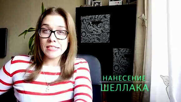 Как правильно наносить шеллак на короткие ногти в домашних условиях фото 1