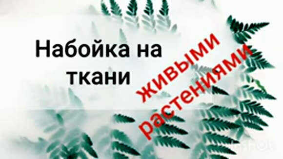 Дизайнерский принт на футболке своими руками за пару часов фото 1
