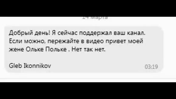 Что делать, если телефон не включается и не заряжается фото 3
