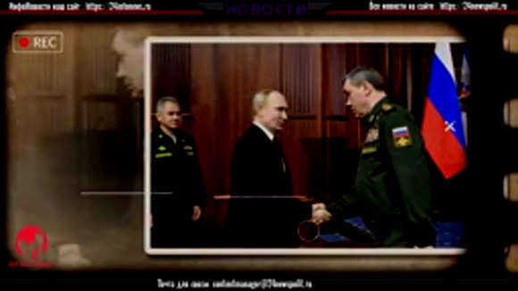 Путин назначил нового генерала для защиты Курской области фото 2