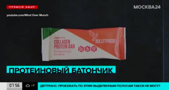 Как выбрать идеальный протеиновый батончик: советы нутрициолога фото 6