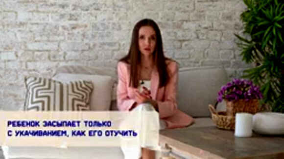 Как отучить ребенка засыпать только с укачиванием: советы фото 1