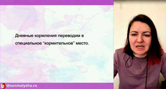Как быстро и мягко отучить ребенка от груди в 2 года