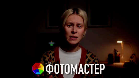 Как сделать красивое фото на смартфон 2026 Урок мобильной фотографии для начинающих фото 4