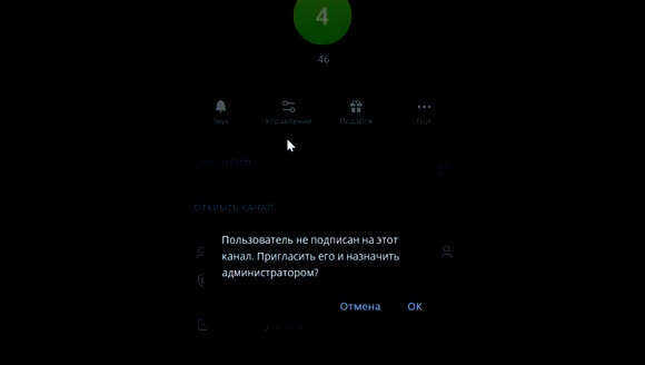 Простые способы заработка в интернете без вложений и опыта в 2026 фото 4