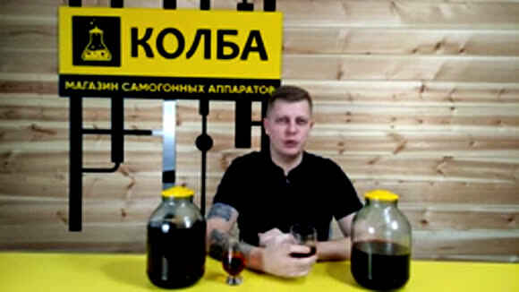 Как сделать настойку и наливку за 12 часов фото 6