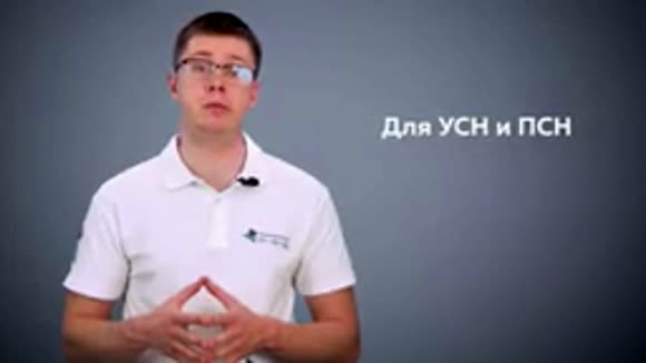Электронная книга для полного учета доходов и расходов фото 4