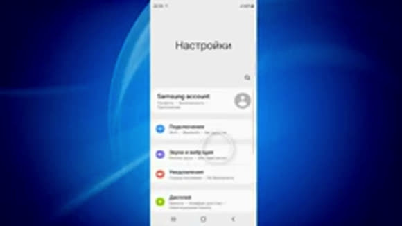 Как отвечать на звонок и завершать вызов кнопкой