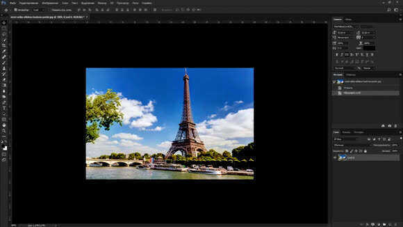 Создание видео из фото с плавными переходами в Photoshop фото 2