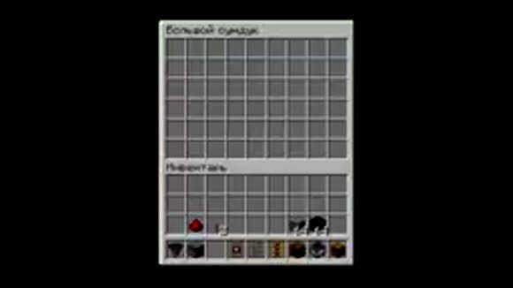 Как сделать авто печку в майнкрафте minecraftsystem фото 6